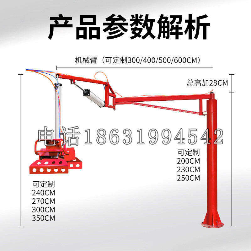 凤阳县schunk机械抓手DPZ-plus系列1321292 DPZ-plus 40-AS-V
