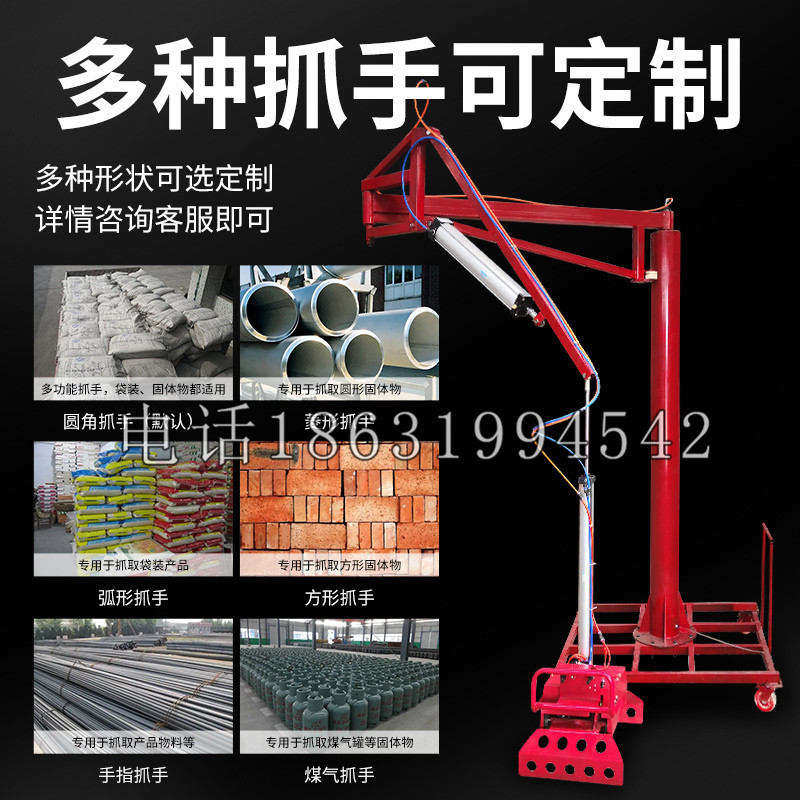 凤阳县schunk气缸|德国schunk机械抓手1315983|DPG-PLUS 80-1-AS代理商