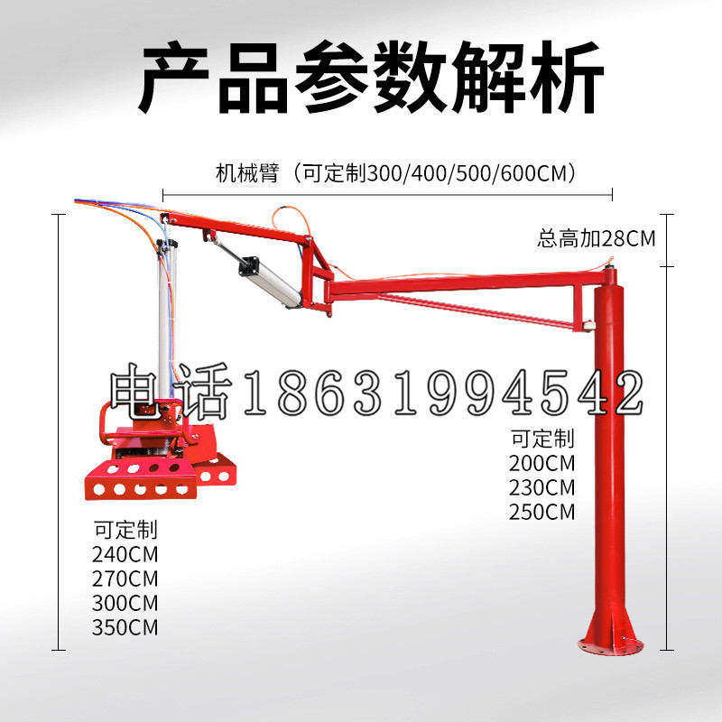 凤阳县schunk雄克机械抓手PGN-plus系列0372092|PGN-plus 64-1-AS-KVZ